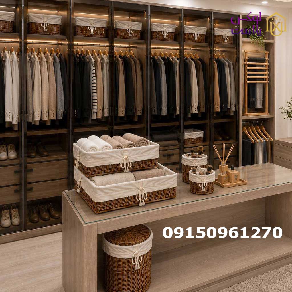 پک کامل نظم دهنده کلوزت روم