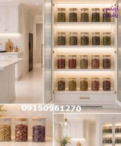 پک نظم دهنده حبوبات آشپزخانه