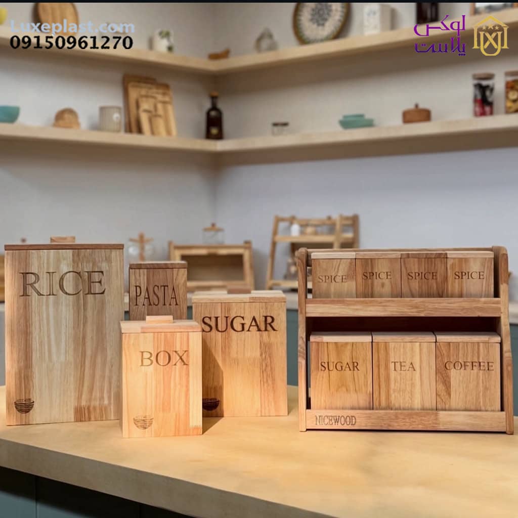 سرویس چوبی آشپزخانه