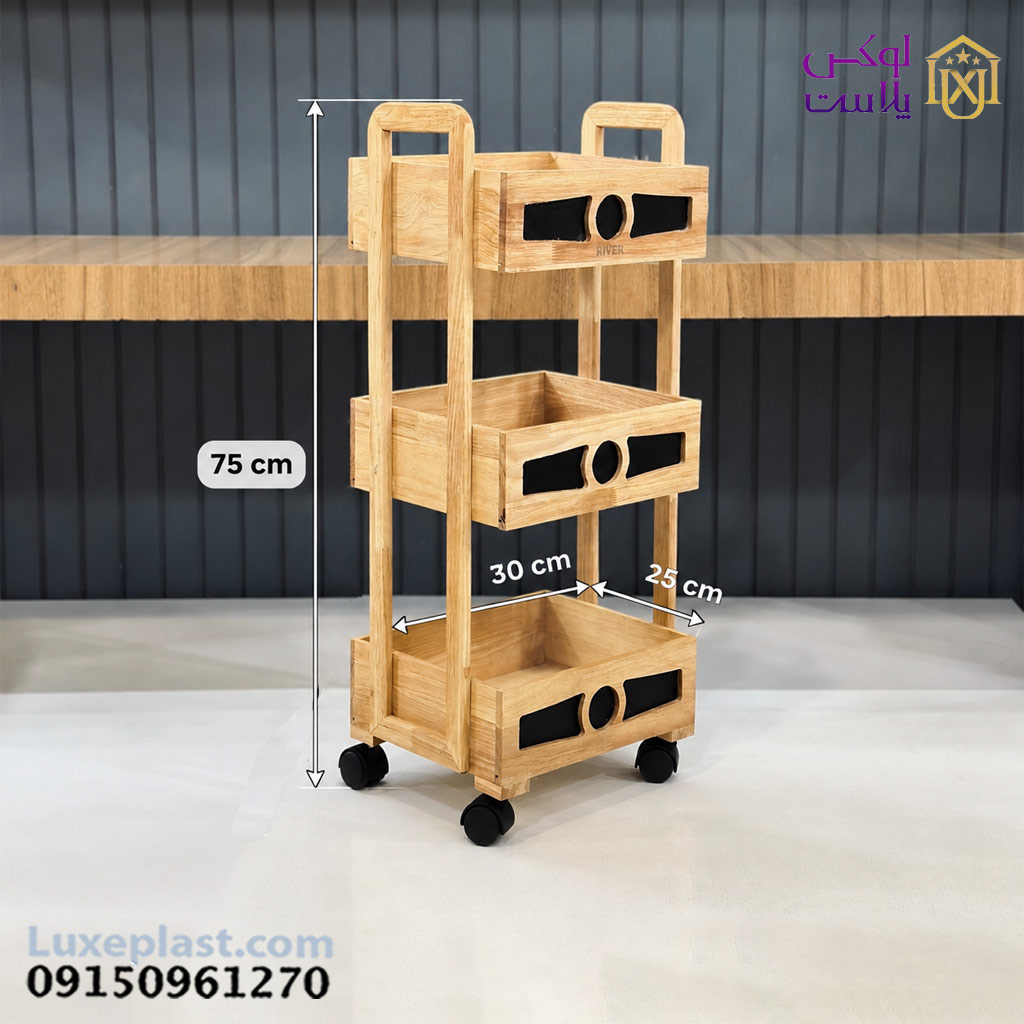 Alternative view of جاپیاز 3 طبقه 3917 مستطیل