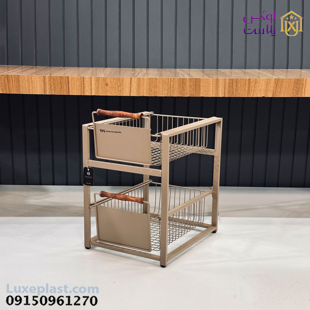 نظم دهنده کشو 2 طبقه ws موکا - تصویر 4
