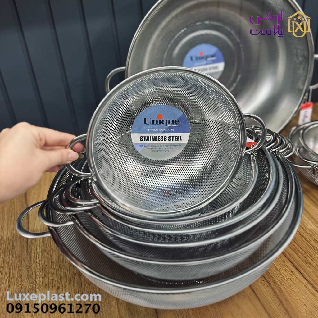 Alternative view of ست آبکش استیل 10پارچه یونیک 4089