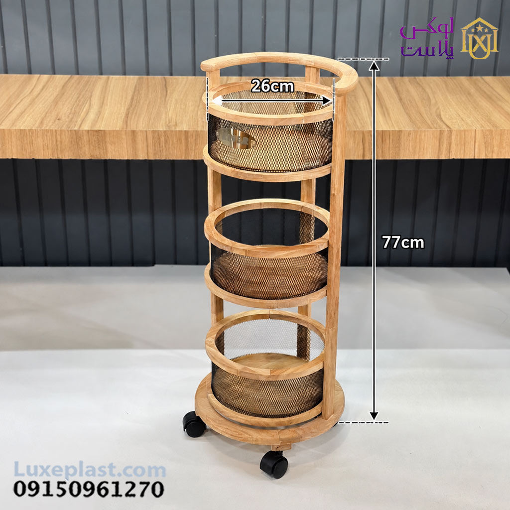 Alternative view of جاپیازی 3 طبقه 3913 ریور