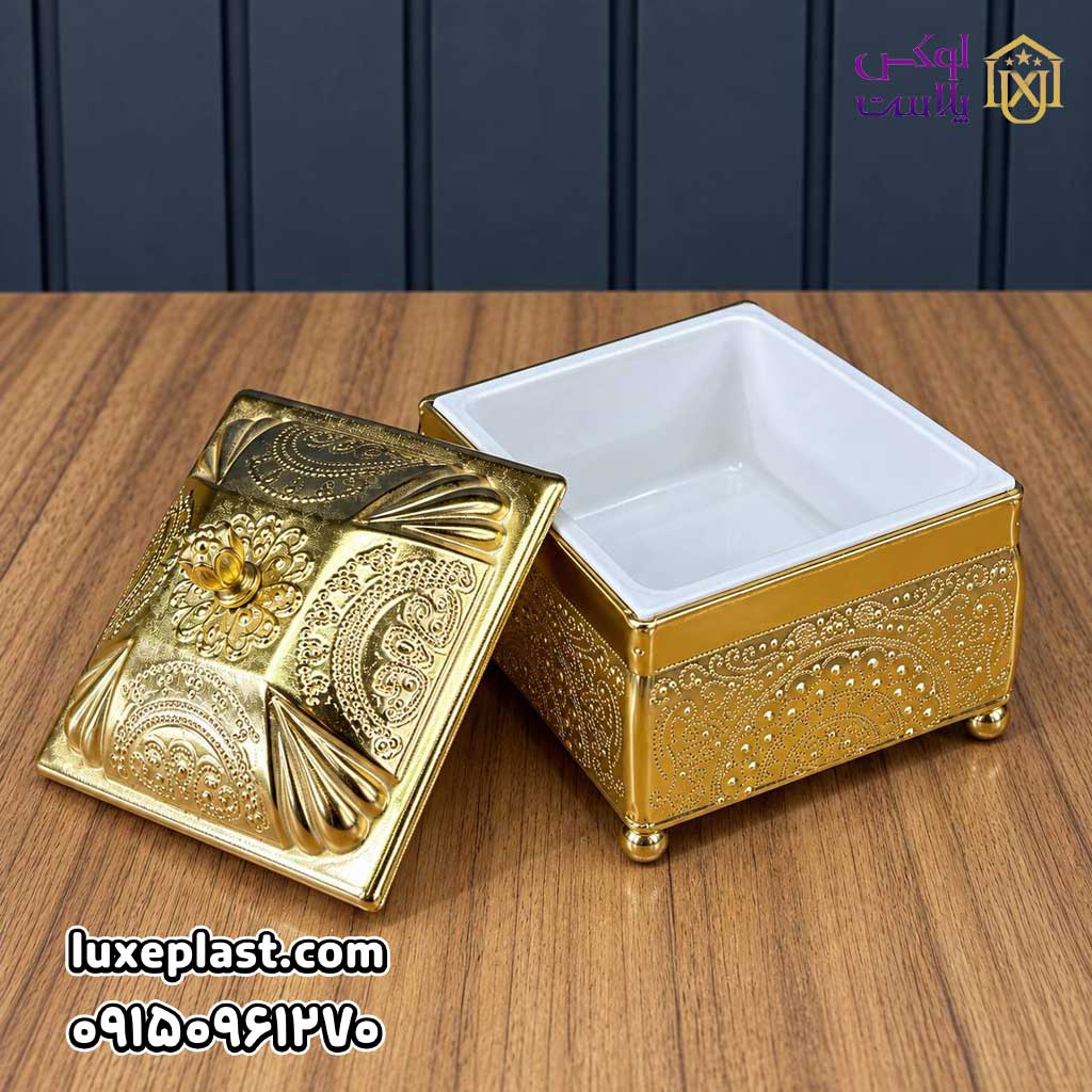 قندان طلایی خاتم