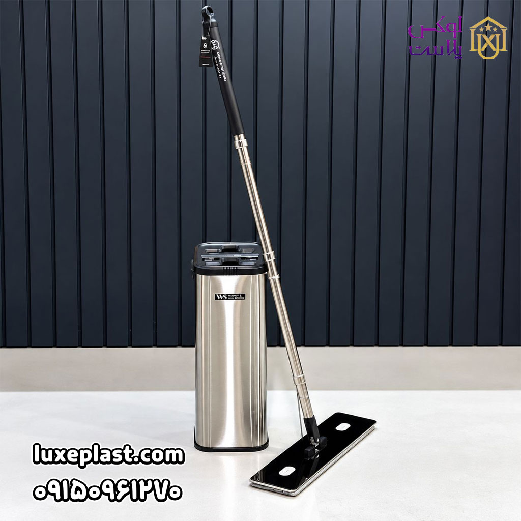 طی سطلی تخت استیلws30
