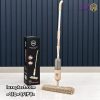 طی اسپری دار 2 طرفه ws10 موکا
