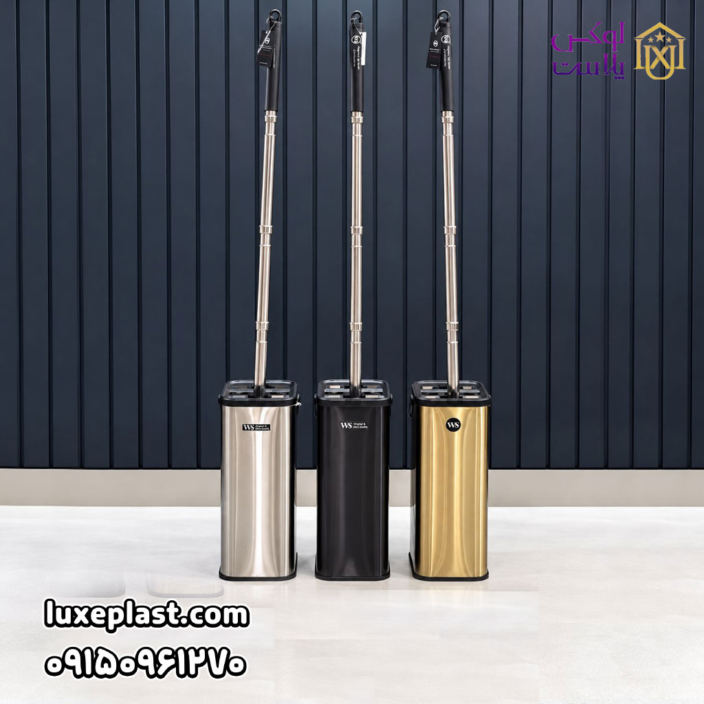 طی سطلی تخت استیلws30