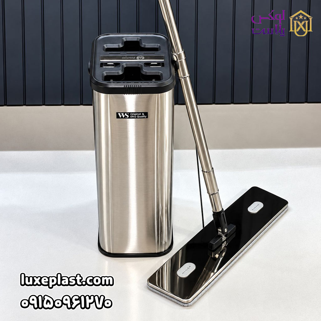 طی سطلی تخت استیلws30