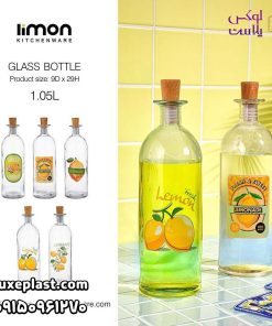 بطری1.05 لیتری درب چوبی لیمون کد 6719