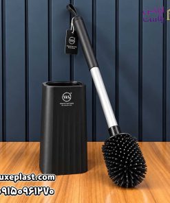 توالت شور4گوش قابدارws2033 کد 1040
