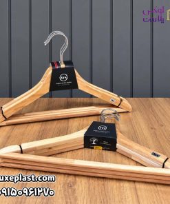 جاکتی چوبی 3 عددی ws801 کد 4799