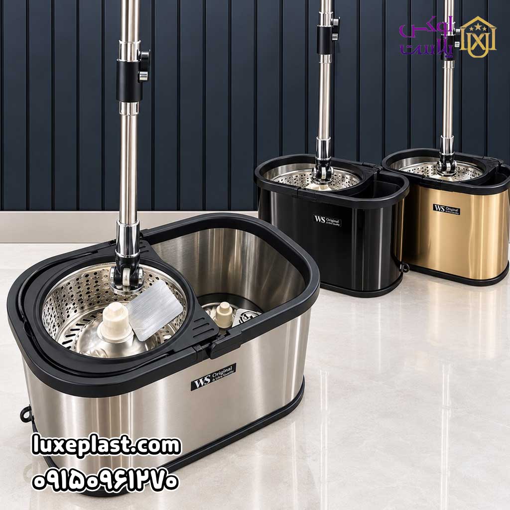 طی بیضی چرخشی ws10 کد 7177