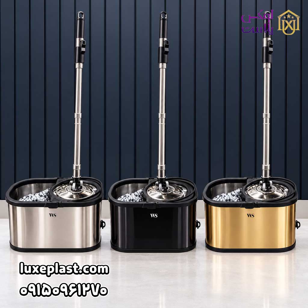 طی بیضی چرخشی ws10 کد 7177