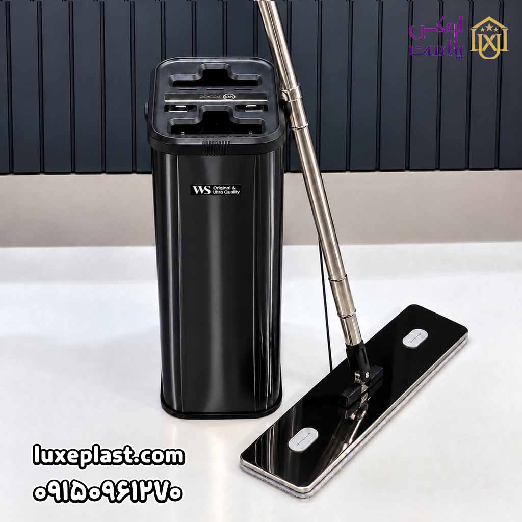 طی سطلی تخت استیلws30 کد 5976